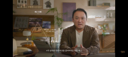 "초심으로 돌아갔다"…확률형 뺀 