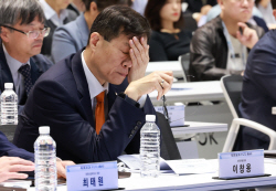 한은 기준금리 