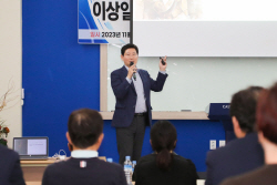 이상일 용인시장, "나쁜 규제는 국가경쟁력의 독"