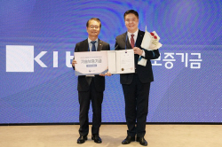 기보, 공정채용 우수사례 경진대회 교육부장관상 수상