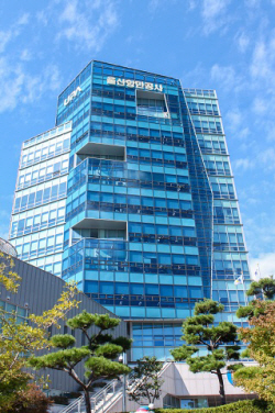 울산항만공사, 울산항 스마트 해운·항만서비스 구축 시동