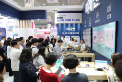 미래엔 ‘2023 전북에듀테크박람회’ AI코스웨어 기업으로 참가