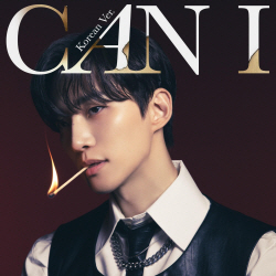2PM 이준호, 스페셜 싱글 ‘캔 아이’ 한국어 버전 발표