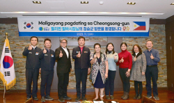 필리핀 말바시장,청송군 찾아 외국인계절근로자 지원방안 논의