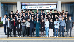 김보라 안성시장, "산업안전 문화가 지역에 널리 확산되도록 최선 다할 것"