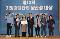 성남시 