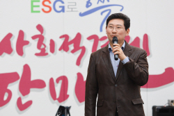 이상일 용인시장 "사회적 가치 실현으로 살기 좋은 용인 만들 것"