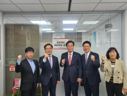 경북도, 2024년도 국비확보 총력전