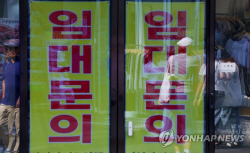 올해 상업·업무용 건물 거래 30% 급감…수익형 부동산 인기 시들