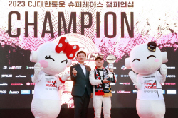이상일 용인시장 "용인, 모빌리티의 중심도시로 조성"