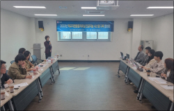 경북교육청, 학교지원종합자료실에 