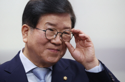 박병석 전 국회의장, 내년 총선 불출마 선언…"내 빈 자리 새 사람이 맡아주길"