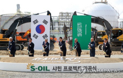 울주군, 7조5000억원 규모 에쓰오일 ‘샤힌프로젝트’ 속도전