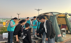 BPA, 지역 주민 초청 캠핑 행사 개최