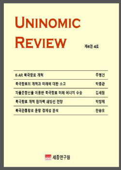 주명건 세종대 명예이사장 