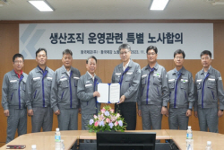 동국제강그룹, 동국제강·동국씨엠 사내하도급 직접 고용