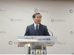 국힘 인천시장 "서울 편입 정치 쇼", 김포시장 "왈가왈부 NO"…집안 싸움 점입가경