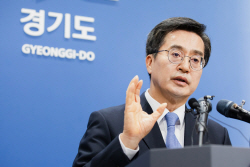 김동연, "경기도, 긴축재정 대신 확장재정 지속할 것"