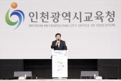 도성훈 인천시교육감, "읽걷쓰, 지속가능한 시민운동으로 확대"