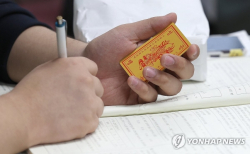 N수생 비중, 28년만에 최고…‘킬러문항 배제·의대 열풍’ 영향