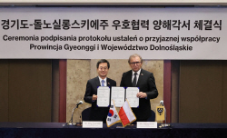 김동연, "폴란드와 ‘협력의 장’ 활짝 열고 싶다"