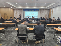 경상북도, ‘경북 원전기업 발굴·육성 비즈매칭 데이’ 개최