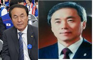 김정희 바르게살기경북협의회 부회장,국민포장 수상