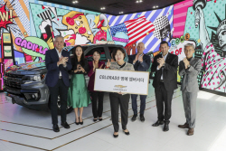 한국지엠, 쉐보레 콜로라도 고객 초청 ‘명예 엠버서더’ 위촉