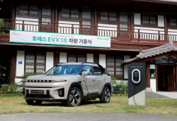KG 모빌리티 ‘그린메이트 마음 충전기’ 지원 마을 모집