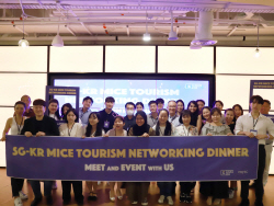 MYSC-한국관광공사, 2023 관광 글로벌 챌린지 프로그램 성황리 개최