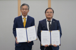 원자력환경공단, 원자력환경복원연구원과 업무협력