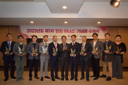 중기부, 동반성장 우수 