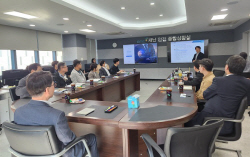 부산도시공사, 안전관리 플랫폼 본격 운영