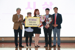 평택시, 시민협치대회 ‘내가 시장이라면!’ 정책 발표대회 개최