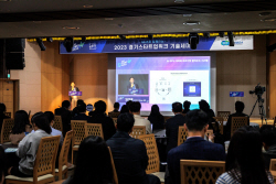 경과원, 스타트업 붐 조성 위한 ‘경기 스타트업 위크’ 성료
