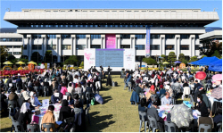 인천시, ‘1000만 애인(愛仁) 소통 토론회’ 11일 개최
