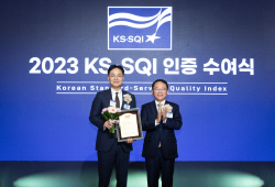 대한항공, 한국서비스품질지수 항공사 부문 2년 연속 1위