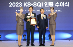 아시아나항공,한국서비스품질지수 항공 부문 1위