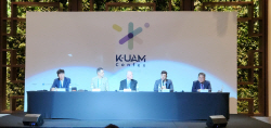 인천시, ‘한국형 도심항공교통(K-UAM) 콘펙스’  개막