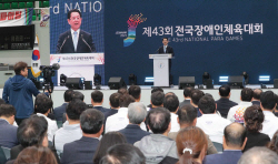 전남도, 13일간 전국체전의 새로운 지평 열어