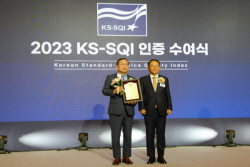 롯데글로벌로지스, 
