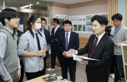 전남교육청, 영산강 프로젝트 학생동아리 성과 공유