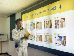생산~출고 AI·로봇이 척척…