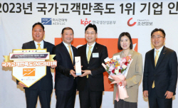 KB국민카드, 