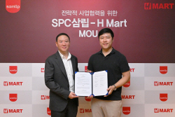 SPC삼립, H마트와 맞손…美 베이커리 공략 속도