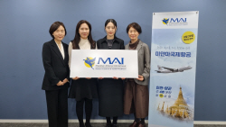 미얀마국제항공, 토파스 공동 발권 프로모션 성료