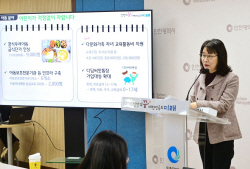 인천시, 영유아부터 어르신까지 ‘생애주기별 맞춤 지원’ 더 강화