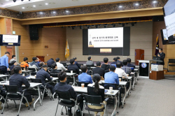 울산항만공사, 전기차 화재 사고 대응 교육 실시