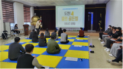 평택도시공사, ‘2023년 클린 골든벨’ 행사 개최