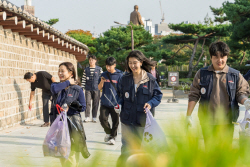 삼화페인트, ‘삼화 종묘 돌담길플로깅데이’ 봉사활동 진행